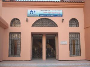 AUBERGE DE JEUNES A DJELFA
