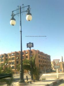 Cité à Djelfa Ben Boulaid