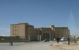 Siège de la Wilaya de Djelfa
