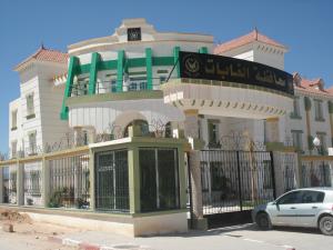 Siège Conservation des Forêts de Djelfa