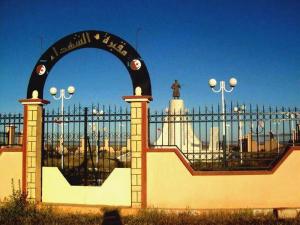 Cimetière des Martyrs de Djelfa