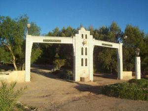 Jardin Public à Djelfa