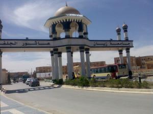 Entrée de l'Université Ziane Achou de Djelfa