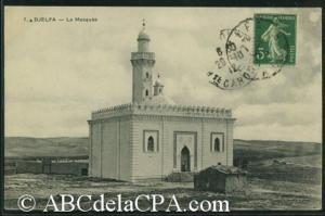 Mosquée de Djelfa du temps de la colonisation