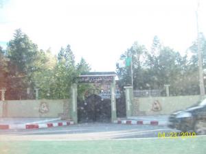 Entrée d'un Lycée de Djelfa