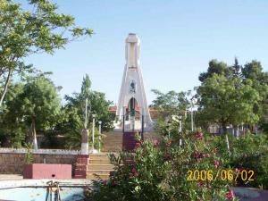 Jardin Public de Djelfa