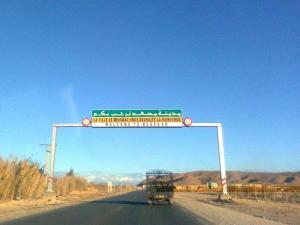 Entre de Messaad une commune de Djelfa