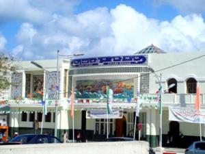 Musée Kotama , Jijel