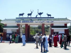 Entrée Parc Animalier Jijel