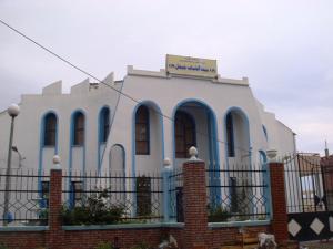 Auberge de Jeune à Piazza Jijel