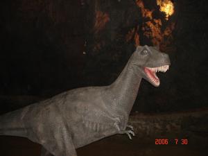 Grotte de Ghar El Baz