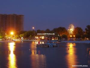 Setif, parc d'attraction