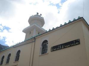 Mosqu?e Sidi El Joudi Hammam Guergour Setif
