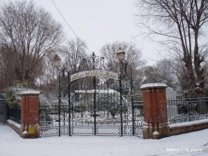 S?tif, jardin Rafaoui Saad