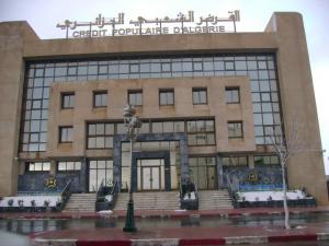 Banque CPA  Nouveau Si?ge