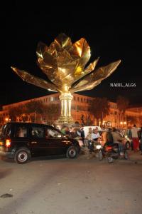 Rond Point Wilaya de Setif