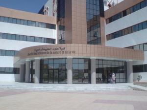 Facult? des Sciences de la Nature et de la Vie