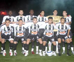 ESS de Setif