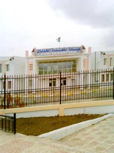 Polyclinique ? S?tif