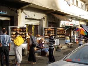 Hamame Rue de Mechoui