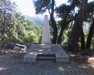 ouad el zhour skikda algerie  *Shahid monument*