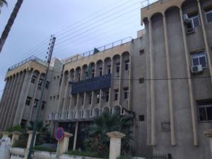 Tr?sor de la Wilaya de Skikda