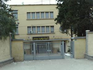 EL HARROUCH LYCEE ZIROUD