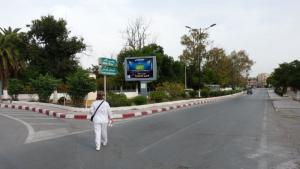 Le Jardin Public, Sidi Bel Abbes