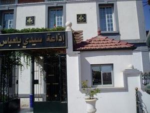 RADIO SIDI BEL ABBES EX GARE  TRAIN  D'ETAT