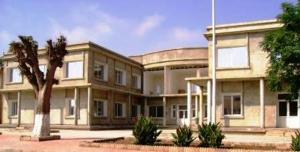 B?timent administratif