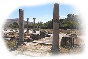 Ruines Romaines de Hippone