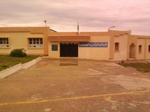 Nouveau CEM de Nouadria