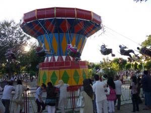 Parc D'Attractions (Setif)