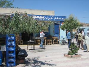 Restaurant à El Eulma