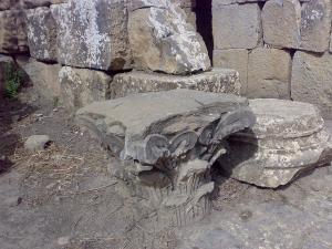 Ruine Romaines de  Djemila