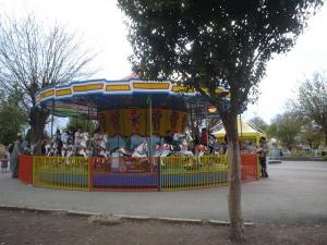 Parc d'Attractions de Sétif