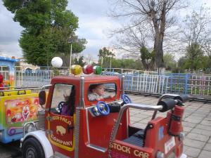 Parc d'Attractions Sétif