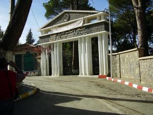 Entrée du Musée de Djemila