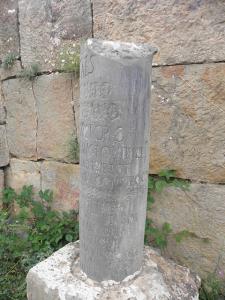 Ruines Romaines de  Djemila