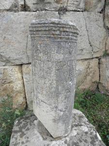 Ruines Romaines de  Djemila