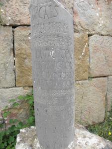 Ruines Romaines de  Djemila