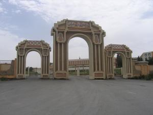 Université de Sétif