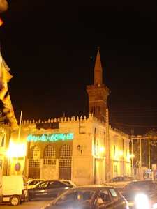 Mosquée de Sétif