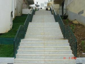 Escalier Menant à la Wilaya de Skikda