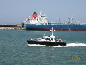 NOUVEAU PORT DE SKIKDA