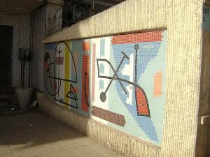 Mosaïque à Sidi Belabbes