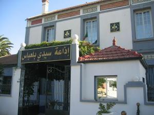 Siège de la Radio de Sidi Belabbes