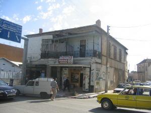 Sidi-Bel-Abbes - Centre Ville - Ave Loubet - Maison Mira