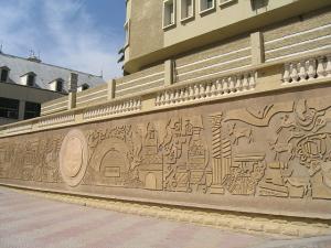 Sidi-Bel-Abbes - Centre Ville - l'Hôtel de Ville - mur extérieur