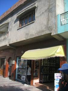 Sidi-Bel-Abbes - Mamelon - Haut de l'Ave Edgar Quinet